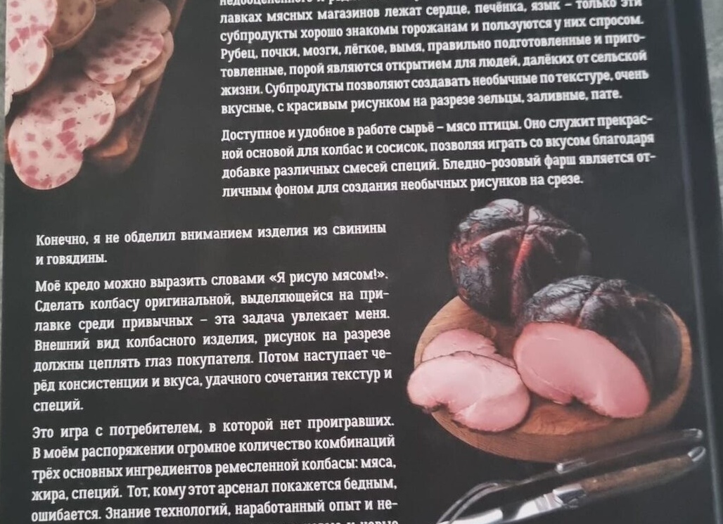 Как обустроить маленькую кухню? 3 простых совета дизайнера интерьеров