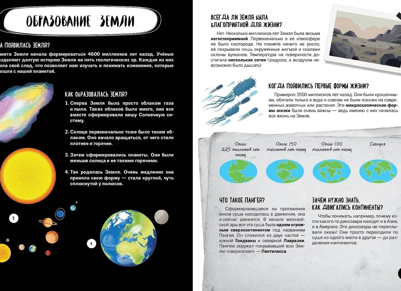 Что обязательно нужно знать до начала ремонта своей квартиры? 3 простых, но важных совета дизайнера