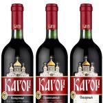 Cahors vino: lekovita svojstva crkvenog pića Za uklanjanje radionuklida i zaštitu organizma od slobodnih radikala