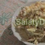 Salata od lignja - najukusniji recepti