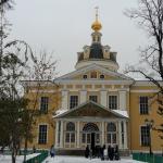 Crkva Svetog Nikole na groblju Rogozhka Crkva Svetog Nikole na groblju Rogozhka