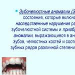 Suuõõne kanalisatsioon lastel ja selle roll hambahaiguste ennetamisel