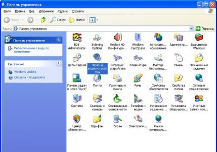Konfigurera hörlurar i Windows 8 och andra system