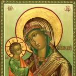 Akathist al Icono de Jerusalén de la Madre de Dios leído