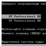 Vale alglaadimisini Laadige alla Windows XP alglaadimisfail